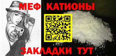 молекула духа Кимры