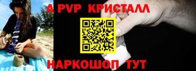 наркотики Кингисепп