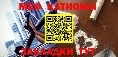 молекула духа Кимры
