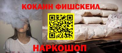 спиды Кинель
