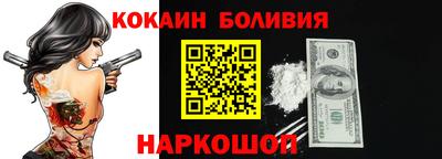 спиды Кинель
