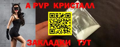 наркотики Кингисепп
