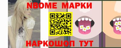 спиды Кинель