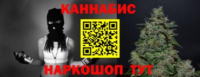 спиды Кинель