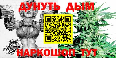 спиды Кинель