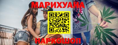молекула духа Кимры