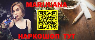 наркотики Кингисепп