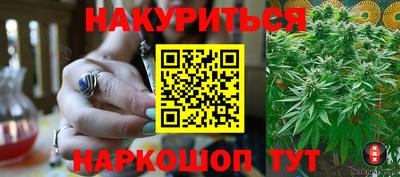 молекула духа Кимры