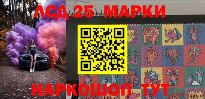 молекула духа Кимры