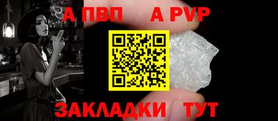 спиды Кинель