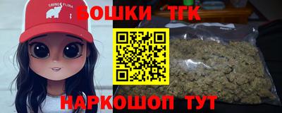 наркотики Кингисепп