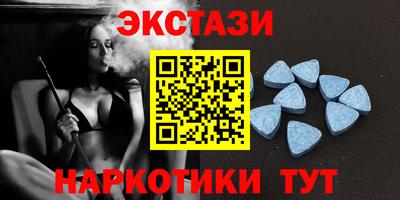 спиды Кинель