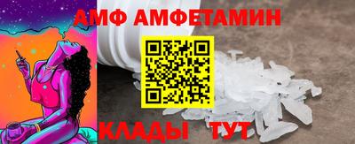 наркотики Кингисепп