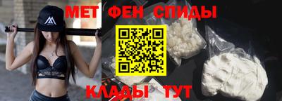 наркотики Кингисепп