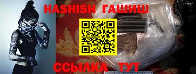 молекула духа Кимры