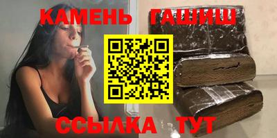 наркотики Кингисепп