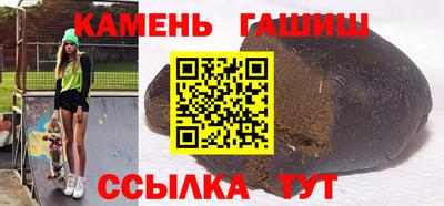 молекула духа Кимры