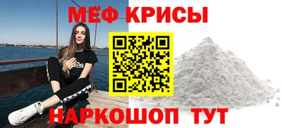 спиды Кинель